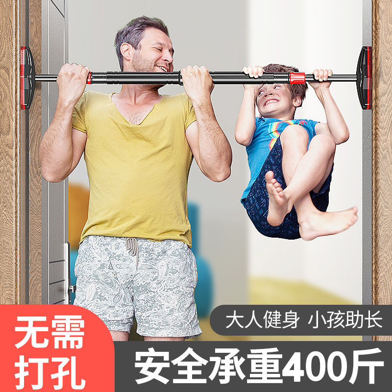 Home Bar And Gym - Barra per Trazioni Senza Foratura con