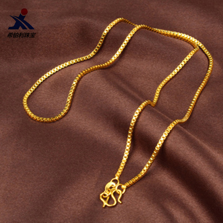 Collana con catena a scatola A - Bar Cart Gold recensione e prezzo