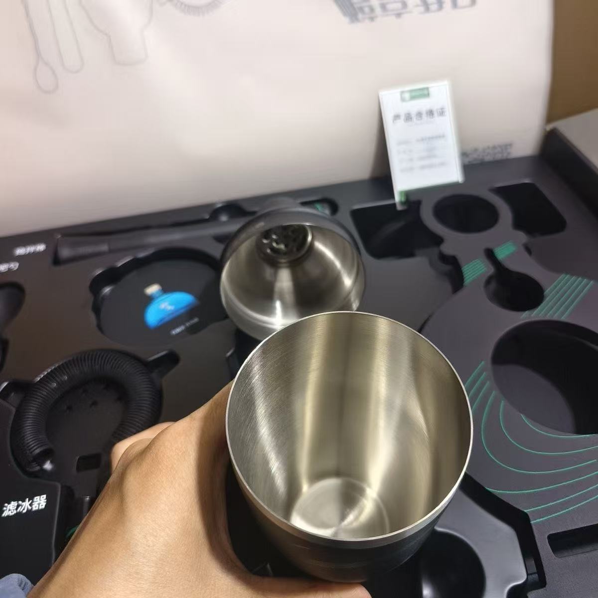 Set da Mixology Premium in Acc - Boston Shaker Set recensione e prezzo