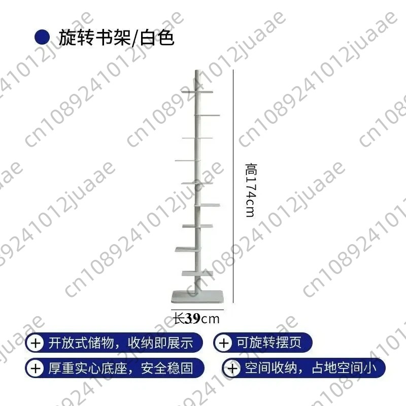 Scaffale invisibile rotante, s - Home Bar Shelves recensione e prezzo