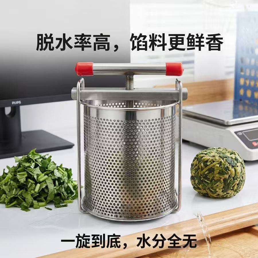 Spremiagrumi manuale in acciai - Citrus Juicer Bar recensione e prezzo