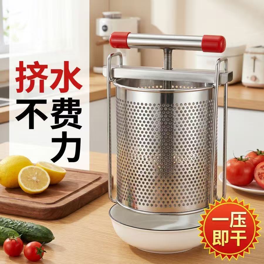 Spremiagrumi manuale in acciai - Citrus Juicer Bar recensione e prezzo