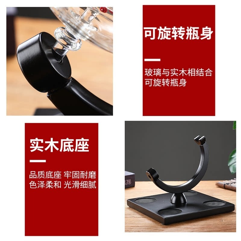 Set Decanter per Vino a Forma  - Decanter Globe Set recensione e prezzo