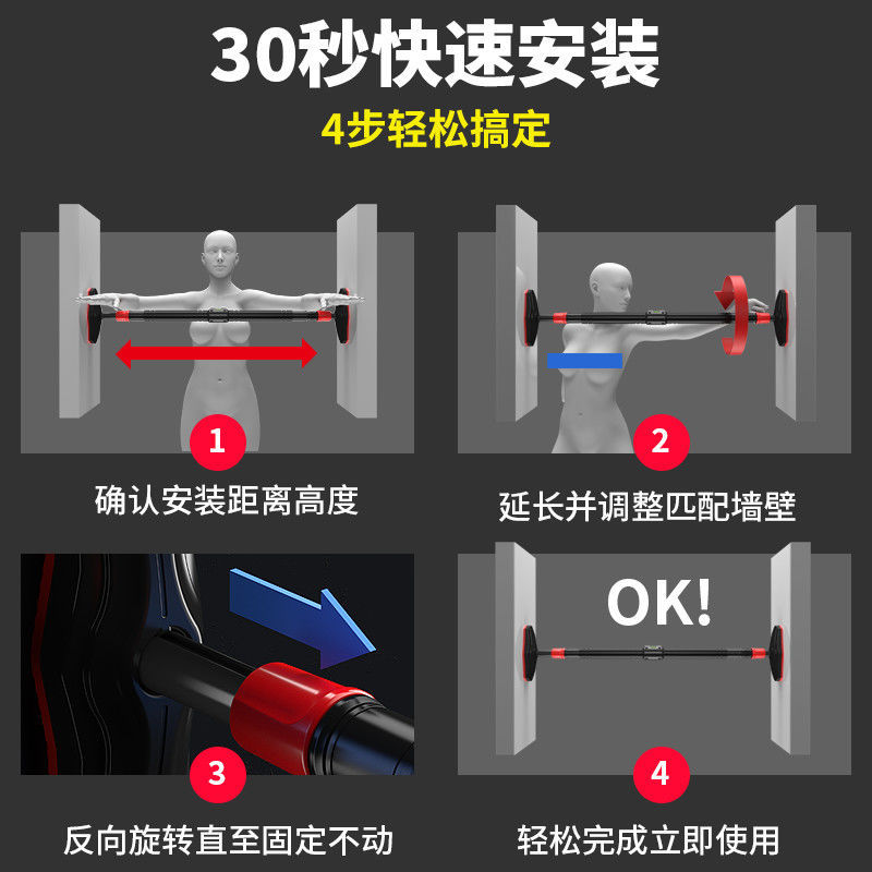 Barra per Trazioni Senza Forat - Home Bar And Gym recensione e prezzo